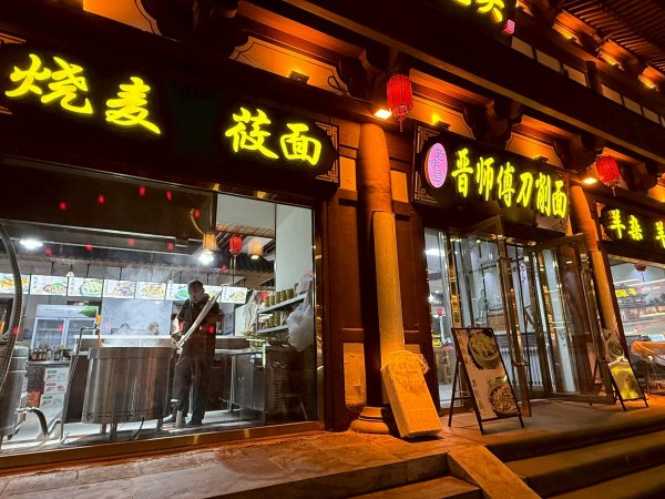 河北天津古文化街、山西大同古城2834499