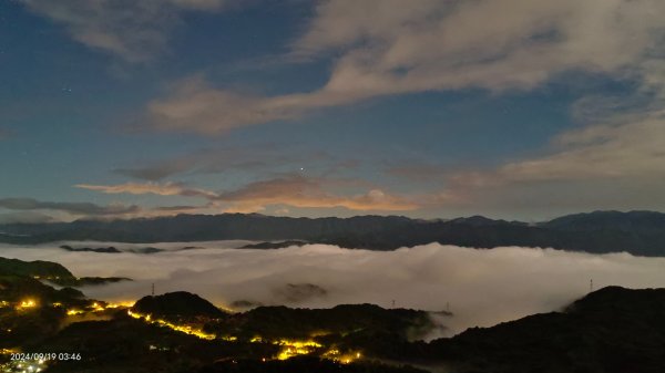 #琉璃光雲海 #日出雲海 #觀音圈雲海 #超級藍月雲海 #SuperBlueMoon 9/192598788