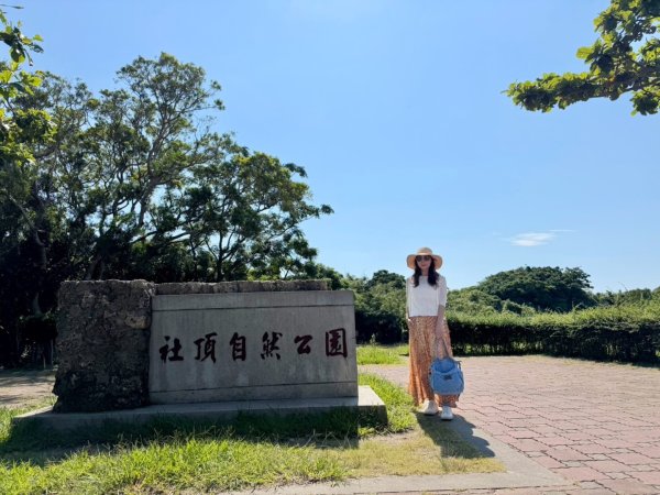 墾丁 國家森林遊樂區 社頂自然公園 鵝鑾鼻公園 船帆石 出火3119180