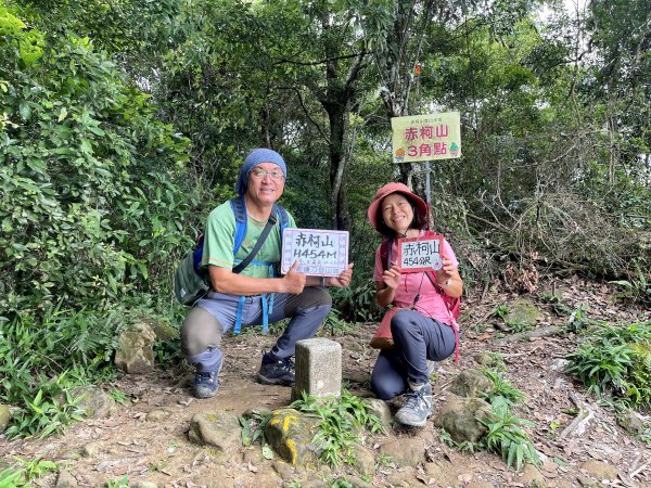 關西赤柯山+東獅頭山 O繞 202307262232663