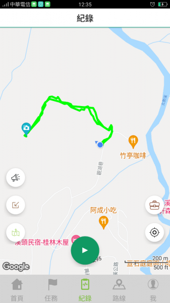 溪頭山步道1452845