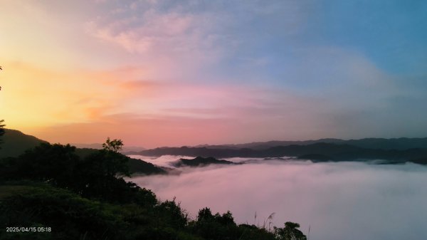 #鱷魚島雲海 #日出雲海 #火燒雲  #月光雲海 4/152761619