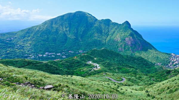 茶壺山 復興山1119012