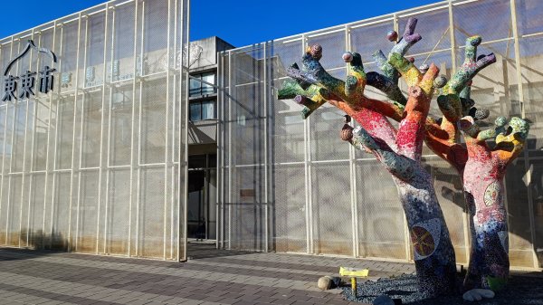 台東鐵道村1775528