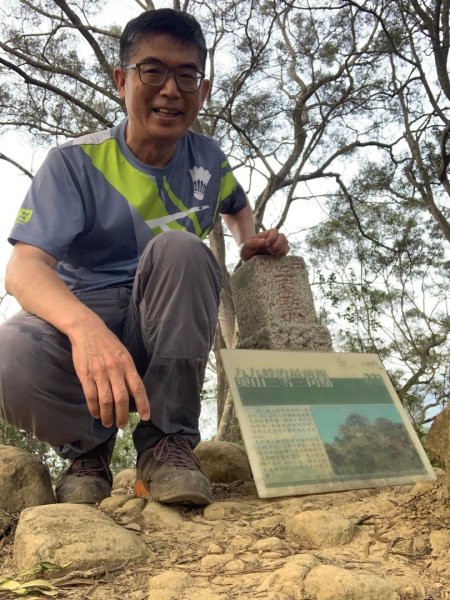 台中霧峰奧山2135016