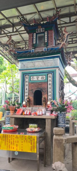 大溪蓮座山3030489