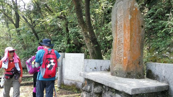 105.06.18 青山瀑布 尖山湖步道190736