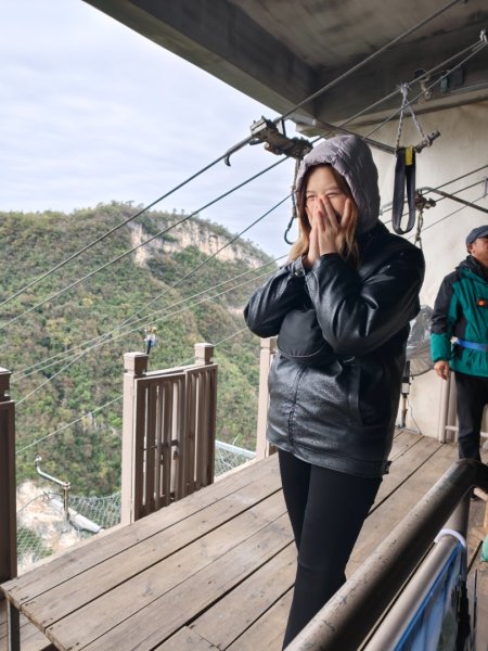 2025/11/11日張家界大峽谷2941015