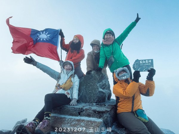 玉山主峰 (排雲山莊+主峰步道)2377619