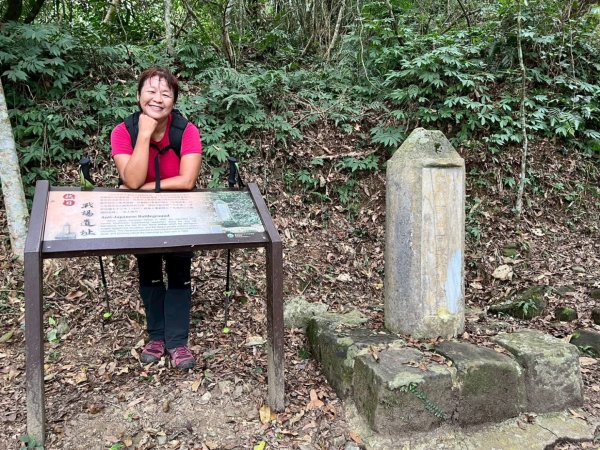 馬那邦山（珠湖登山口）2933973