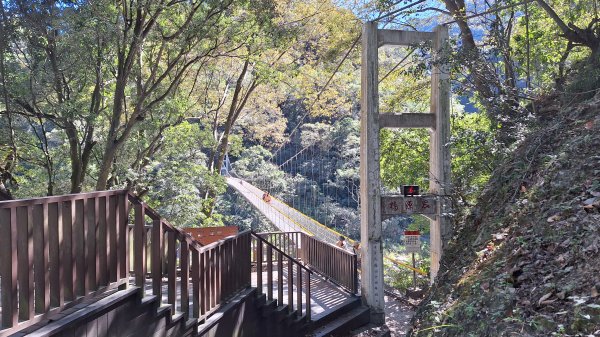 20251116 武界壩－摩摩納爾瀑布2937960