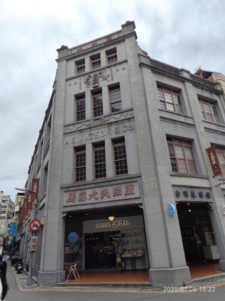 迪化街、大港墘公園【2025臺北健走趣】2829197