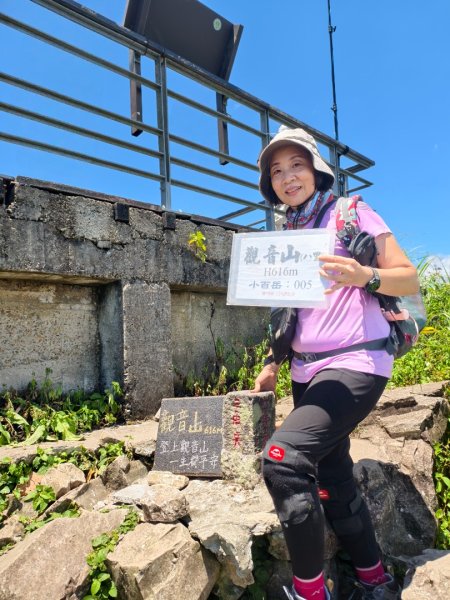 帶著毛孩去爬山-202508172866659