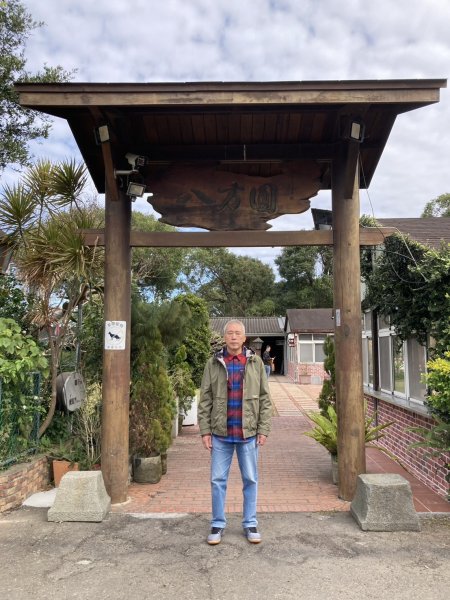 桃園市楊梅區八方園百年三合院景觀客家餐廳 - 欣賞美景與大啖美食2693199