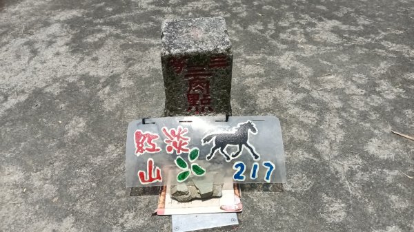 基隆市寶明寺-紅淡山-基隆廟口(吃)3085830