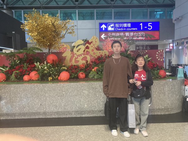 臺灣桃園國際機場、捷運大湖公園站→大溝溪生態治水園區→圓覺寺步道口→新福本坑→碧湖步道3007727