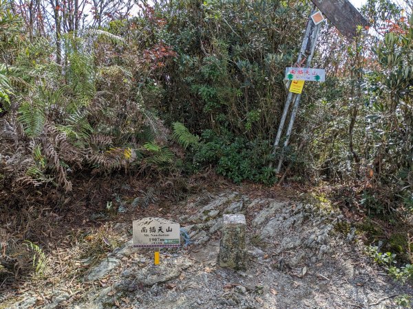 魯培山南插天山2357490