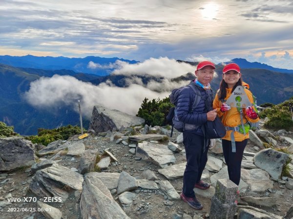 20220625台東海端向陽山、向陽山北峰、三叉山、嘉明湖1745392