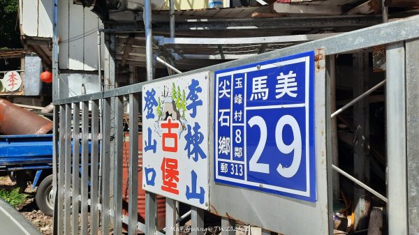 《新竹》遺世古堡｜尖石李崠山登山步道202507182840999