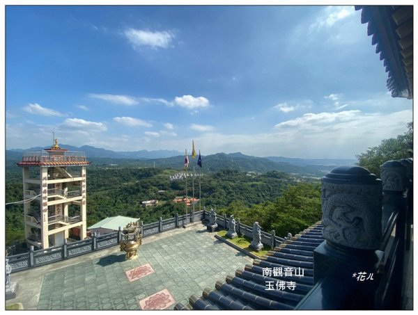南觀音山 (小百岳) A上B下 O繞一圈3131737