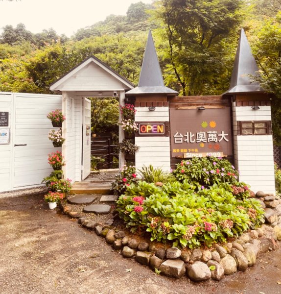 尋訪四國八十八番 石佛（藥師釋迦如來）觀音山石佛-弘法大師-水濂洞山-林安泰古宅2814376