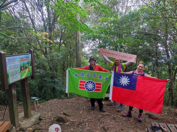 東眼山森林公園2243847