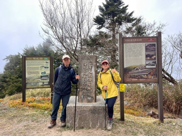 🌈2/26（五）-27（六）黃金大草原~奇萊南華2日✨FB：熊熊趴爬走🌈3008200