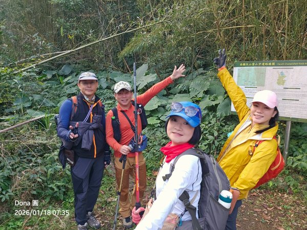 南插天山.魯培山.上宇內山(南插北峰)2989743