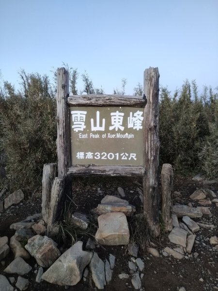 1140825雪東單攻3097945