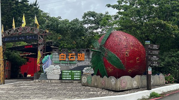 大縱走第4段3053235