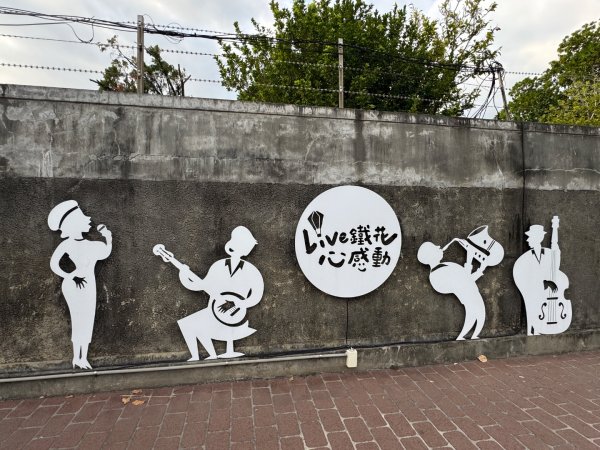 走逛台東 Day 2 鯉魚山步道 走走都蘭山步道1+K3006379