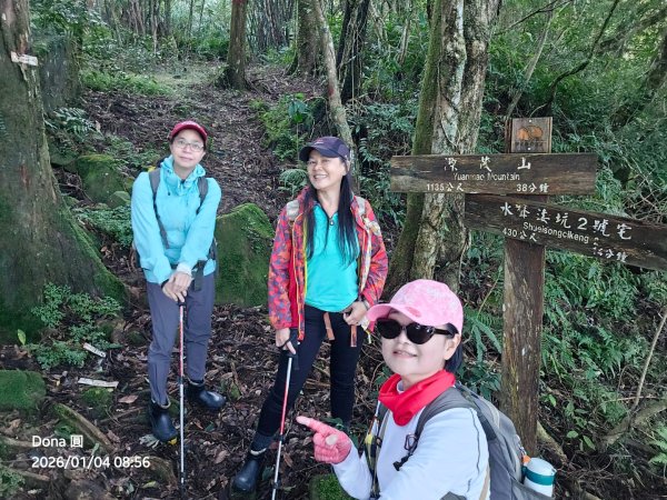 20260104源茂山.源茂山西峰.和尚髻山O走+親水觀魚步道2977689