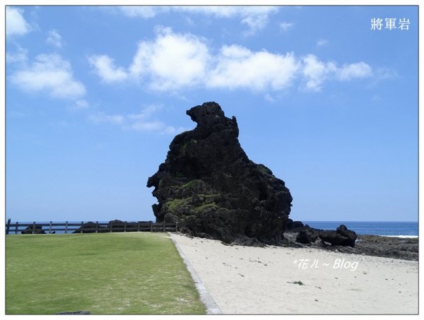 綠島/環島景觀之旅641898