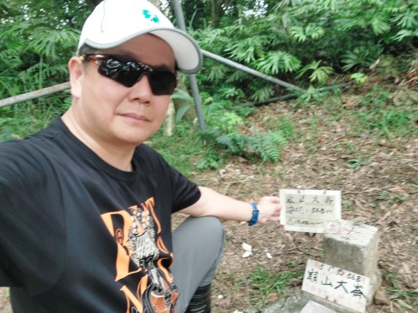 石碇 O 型縱走大崙古道・崩山大崙・華梵大學・熱腸古道・磨石坑山2803282