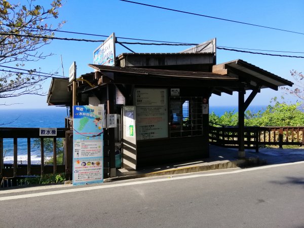 屏東琉球~渾然天成的珊瑚礁岩美人洞步道978711