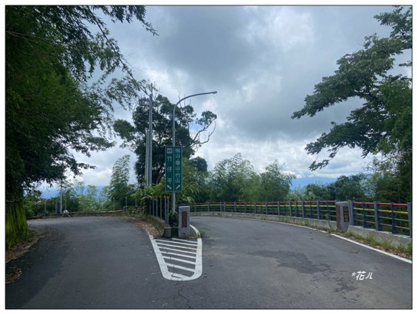 碧湖山 (碧鳳山) (嘉義、梅山)2846341