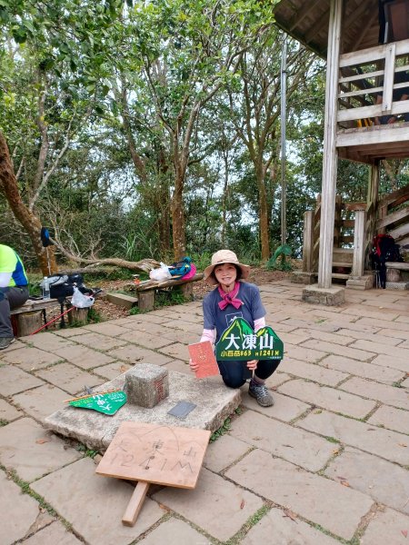 【台南白河】雞籠山+九龍山+大凍山O繞縱走2797154