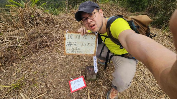 20260316艋舺崙古道-新路尾山-大竹林山3018614