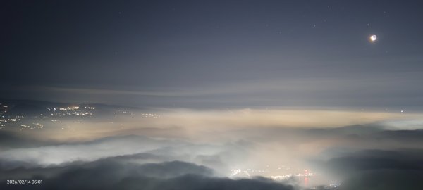 #觀音山 #月亮 #琉璃光 #雲海 #日出 #天空之城 2/14&152999657