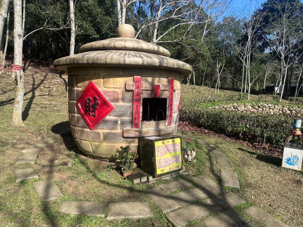 苗栗客家大院2712951