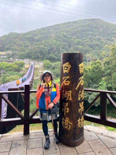 台北縱走第四段訪雙溪山 梅花山與西峰南峰西南峰 碧山3012821