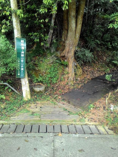 鯉魚潭森林步道126162