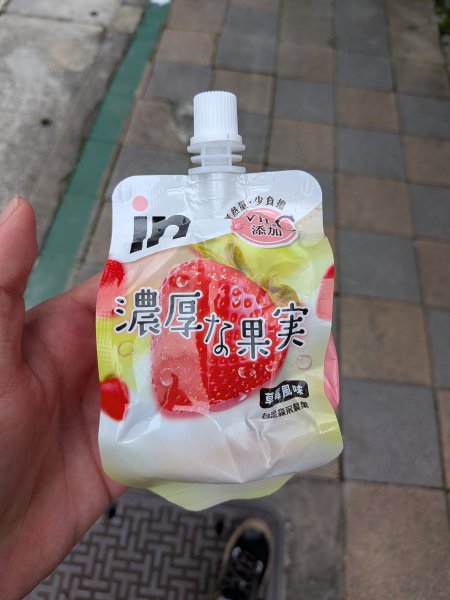 2025-06-08 臺北大縱走第六、七段2814213