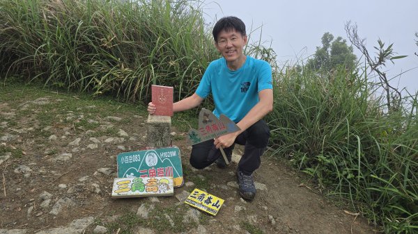 20260508 小百岳-宜蘭礁溪三角崙山(抹茶山)3050504