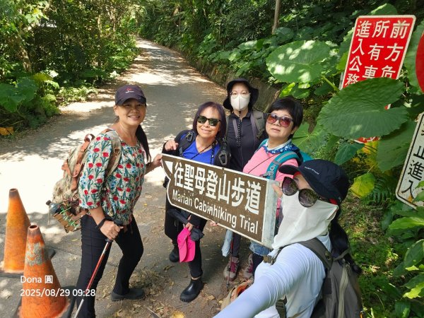 小百岳三角崙山(東南峰)全紀錄2879890