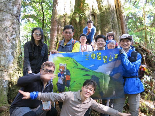 雲端上的羅馬假期24635