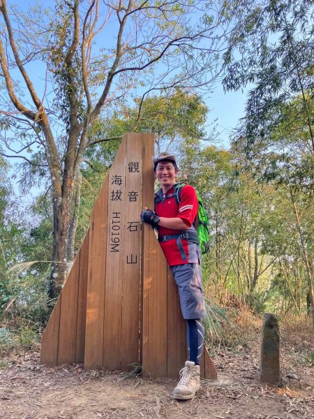 20240317十分速C團爬山趣2456998