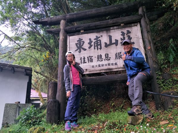 2018 05 04玉山主峰&玉山北峰326338