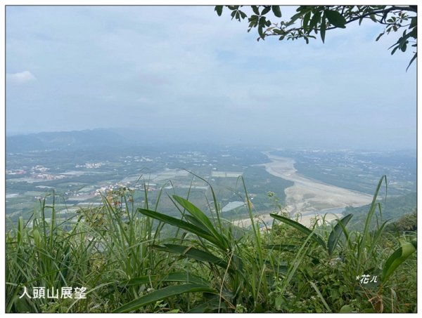 旗靈縱走(旗尾山、福美山、金字面山、人頭山、靈山)2996507
