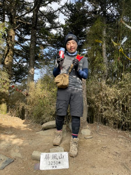 2021-03-28屏風山單攻，111.2K最新登山口去與回1337746